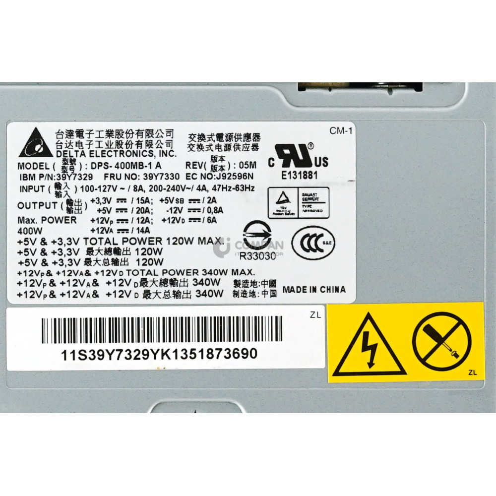 39Y7330 IBM 400W POWER SUPPLY FOR IBM SYSTEM X3200 M2